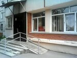 Библиотека им. М.А. Булгакова (Kirovskiy City Administrative District, Severo-Chemskoy zhilmassiv, ulitsa Gertsena, 10) ، مكتبة