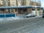 Фото 2 Первый профессиональный страховой салон