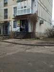 Produktoviy magazin Mishanya (проспект Победы, 33), grocery