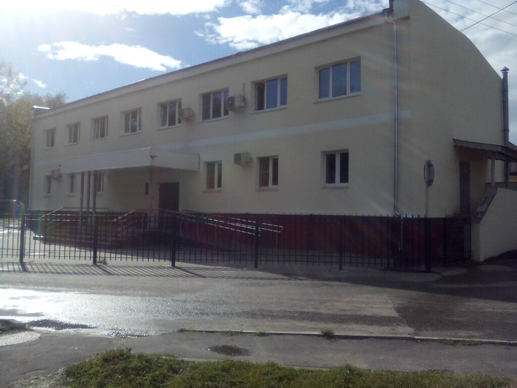 Коломенская городская прокуратура ул ленина 62 фото