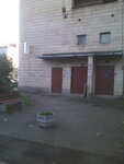 Territorial'nye organy Mvd Rossii (Nepokoryonnykh Avenue, 16к1Ж), police department