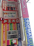 Avtokolonna (Mayakovskogo Street, 29Б) ، بيع وتأجير العقارات التجارية