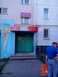 Опорный пункт полиции (52nd Complex, 13), departamento de policía