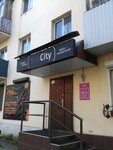 Sun City (ulitsa Suvorova, 12), indoor tanning
