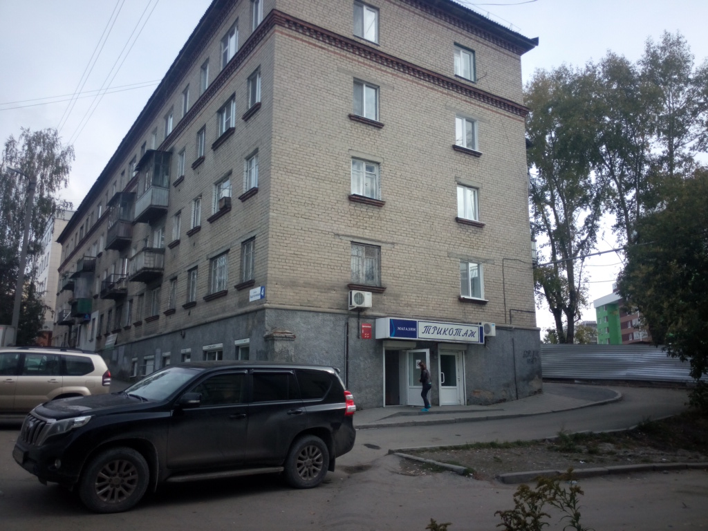 Zооmания ул мира 42п фото