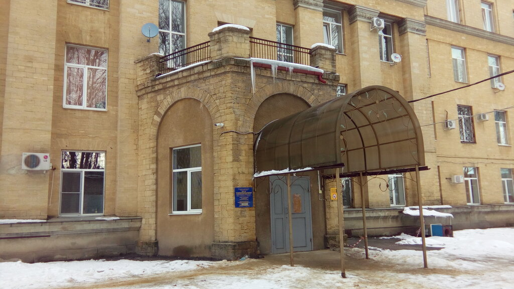 Department of the hospital Otdeleniye Serdechno-Sosudistoy Khirurgii Krayevoy Klinicheskoy Bolnitsy, Stavropol, photo