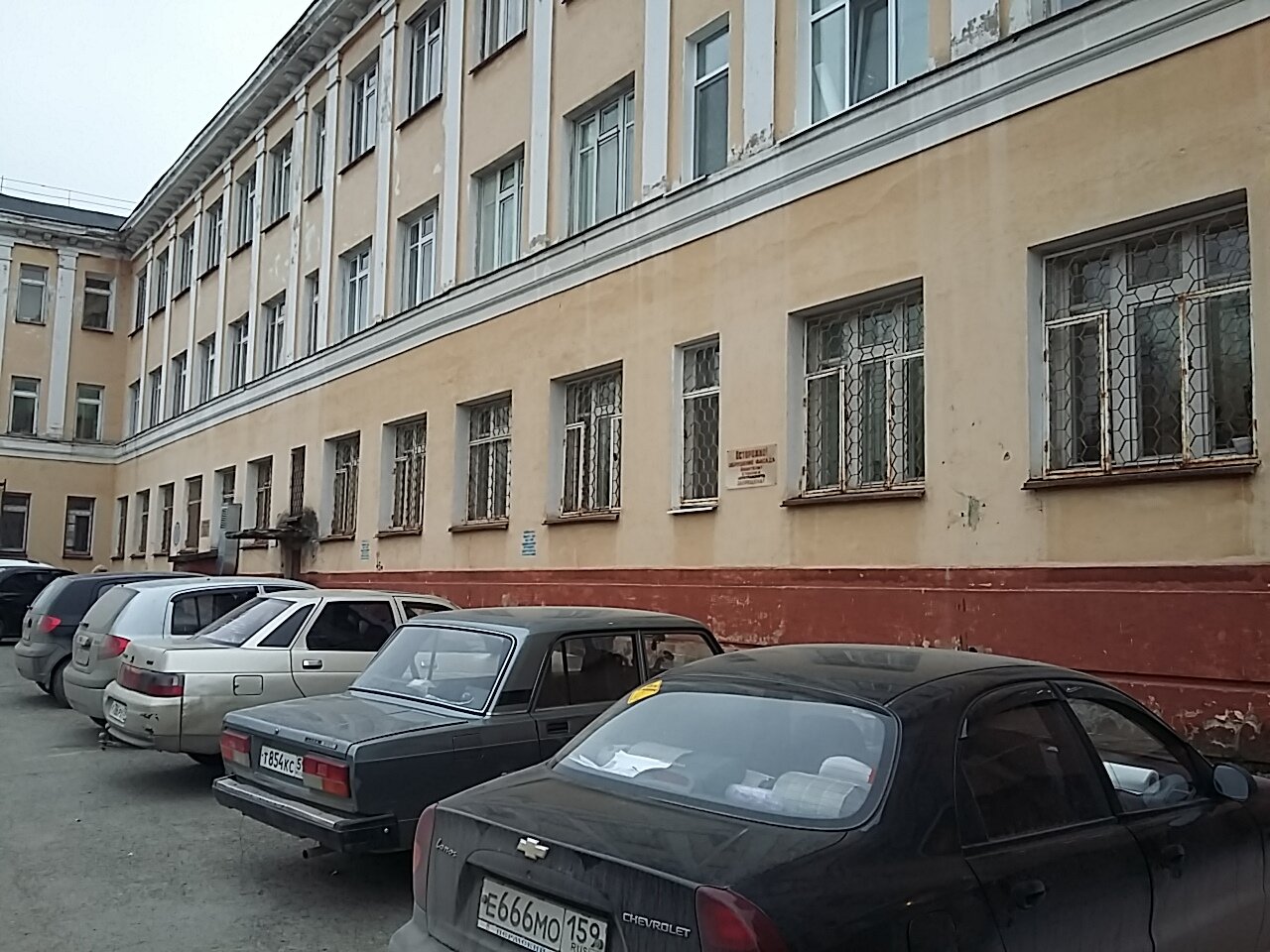 Фото: ГБУЗ ПК ГП им. Вагнера, травмпункт, травмпункт, ул. Деменева, 12, Березник