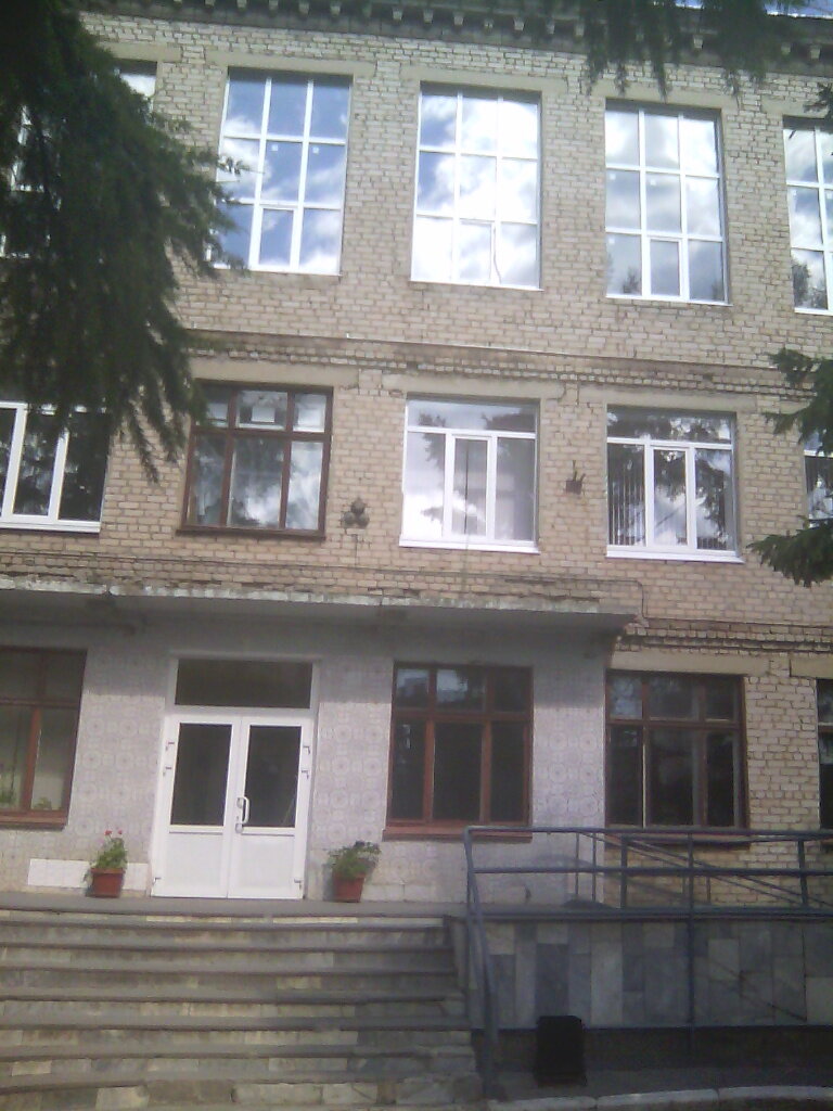 Школа веста чебоксары