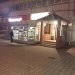 Прииск (ул. Бирюкова, 41), ломбард в Орехово‑Зуево