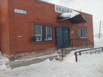 Надежда (Guryevsk, ulitsa Ivanova, 47А), tienda de productos