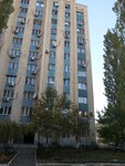 Otdel Upravleniya Federalnoy Sluzhby po Nadzoru V Sfere Zashchity Prav Potrebiteley i Blagopoluchiya Cheloveka, Fgu (Marshala Koshevogo Street, 5), protección de los derechos del consumidor