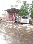 Territorial'nye organy Mvd Rossii (Admirala Makarova Street, 3) ، قسم الشرطة
