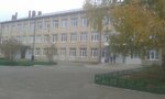 Litsey № 6 Korpus № 2 (prospekt Makeyeva, 8), lyceum