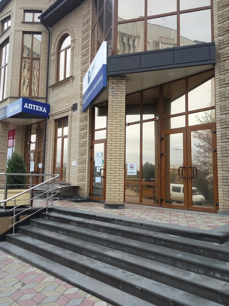 3z - Progressivnaya oftal'mologiya, medical center, clinic, Yessentuki, Kislovod