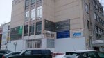 Фото 1 Газпром межрегионгаз Ухта, абонентский участок г. Сыктывкар