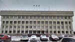 Администрация городского округа Люберцы Московской области (Октябрьский просп., 190, Люберцы), администрация в Люберцах