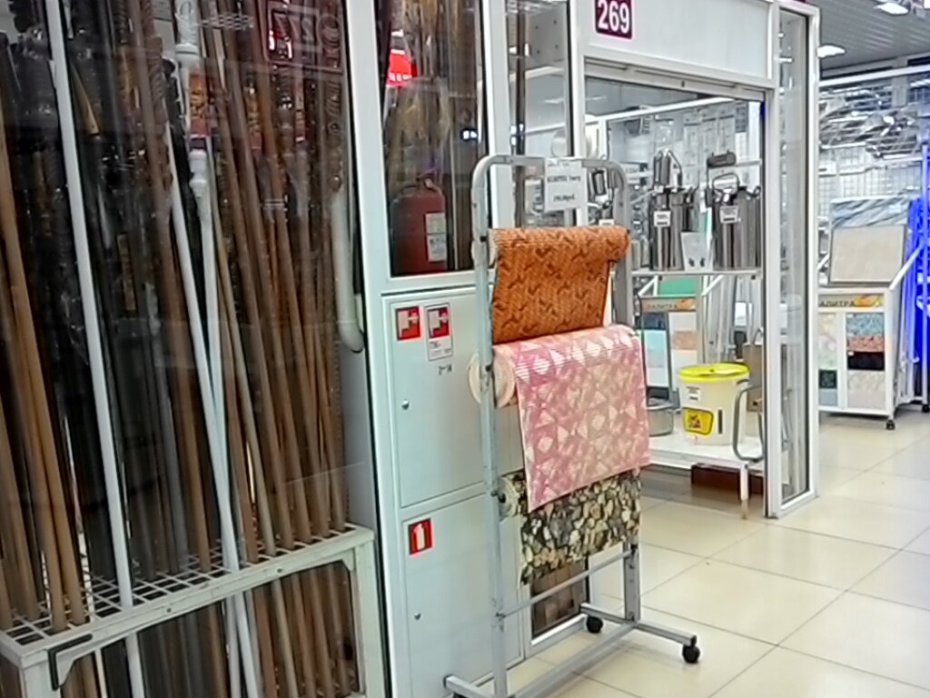 Магазин Тепло Челябинск Официальный Сайт