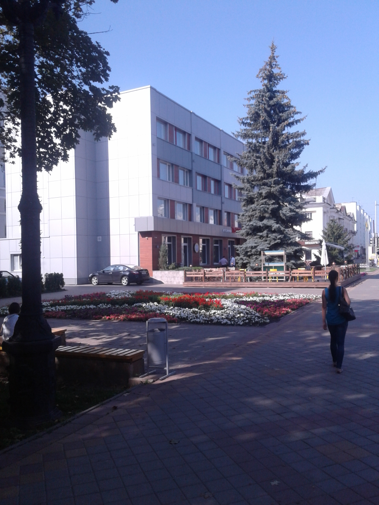 Фото Театральная