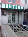 Apteka Slavutich (Klochkivska vulytsia, 191А), pharmacy