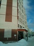 Garmoniya (Akademika Pavlova Street, 6к4) ، سماعات الأذن الطبية