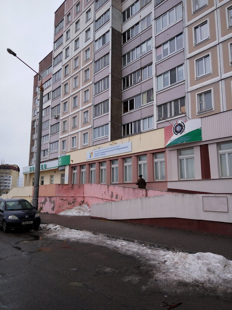 Генератор района города