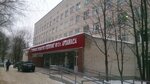 Stomatologichesky kabinet (Zelyonaya ulitsa, 2), dental clinic
