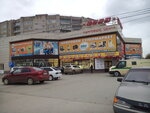 Vega (ulitsa Mira, 62А) ، مركز تسوق