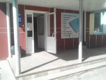 Sportclub Metallurg (Oktyabrskiy Avenue, 31) ، مركز رياضي