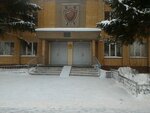Solnechnogorsky gorodskoy sud Moskovskoy oblasti (ulitsa Mayakovskogo, 17), court