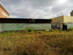 Kompaniya Sibstroymaterialy (Neftzavodskaya Street, 38к1), roofing and roofing materials