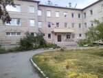 Detskaya gorodskaya bolnitsa g. Kamensk-Uralskii (Sibirskaya ulitsa, 5Б), department of the hospital