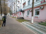 Meditsinsky tsentr Amsat-Plyus (Mira Avenue, 14), medical center, clinic