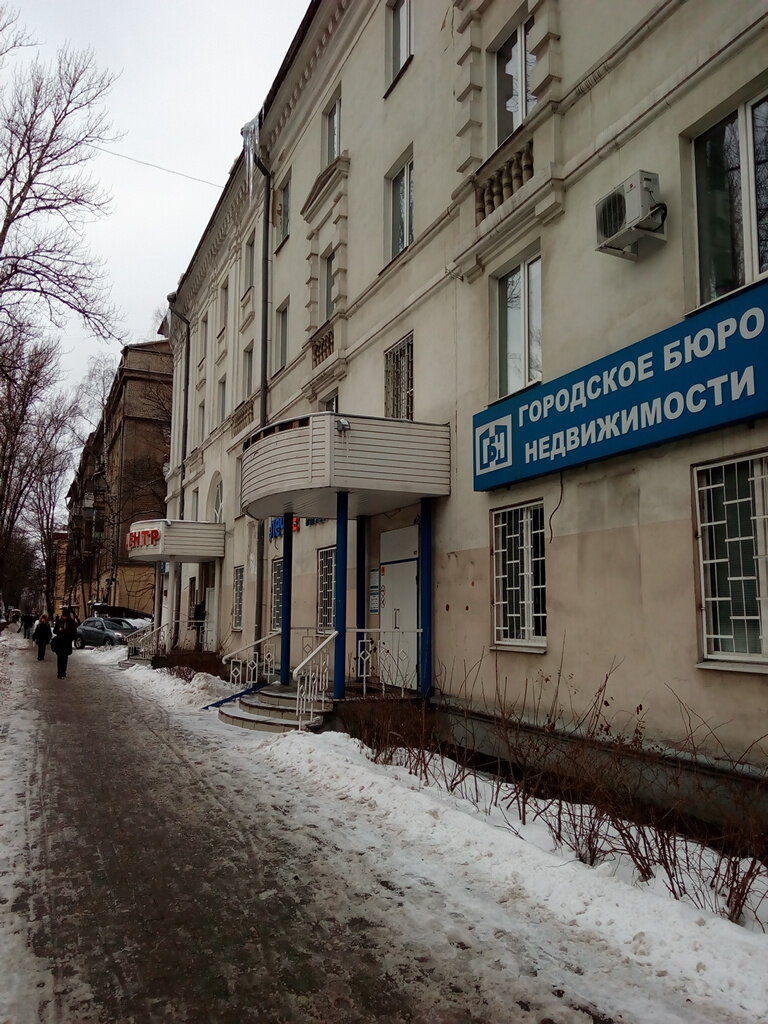 ATM Absolyut Bank, Korolev, photo