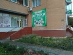 36 Плюс Партнер (ул. Шишкова, 95А, Воронеж), аптека в Воронеже