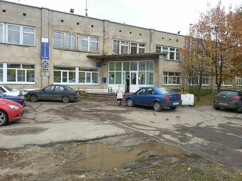 Hospital Kostroma District Hospital № 2, Kostroma, photo