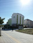 Ozel Uludag Kiz Ogrenci Yurdu (Bursa, Nilüfer, Görükle Mah., Atatürk Cad., 116), residencia estudiantil