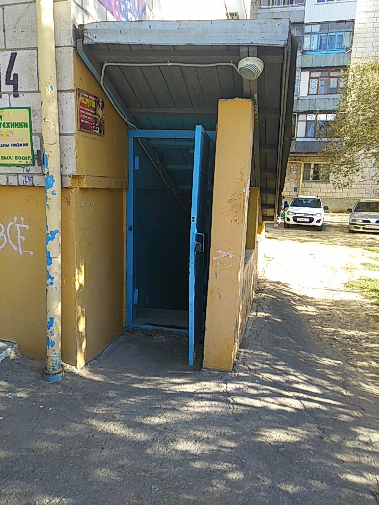 Автошкола Автошкола, Волгоград, фото