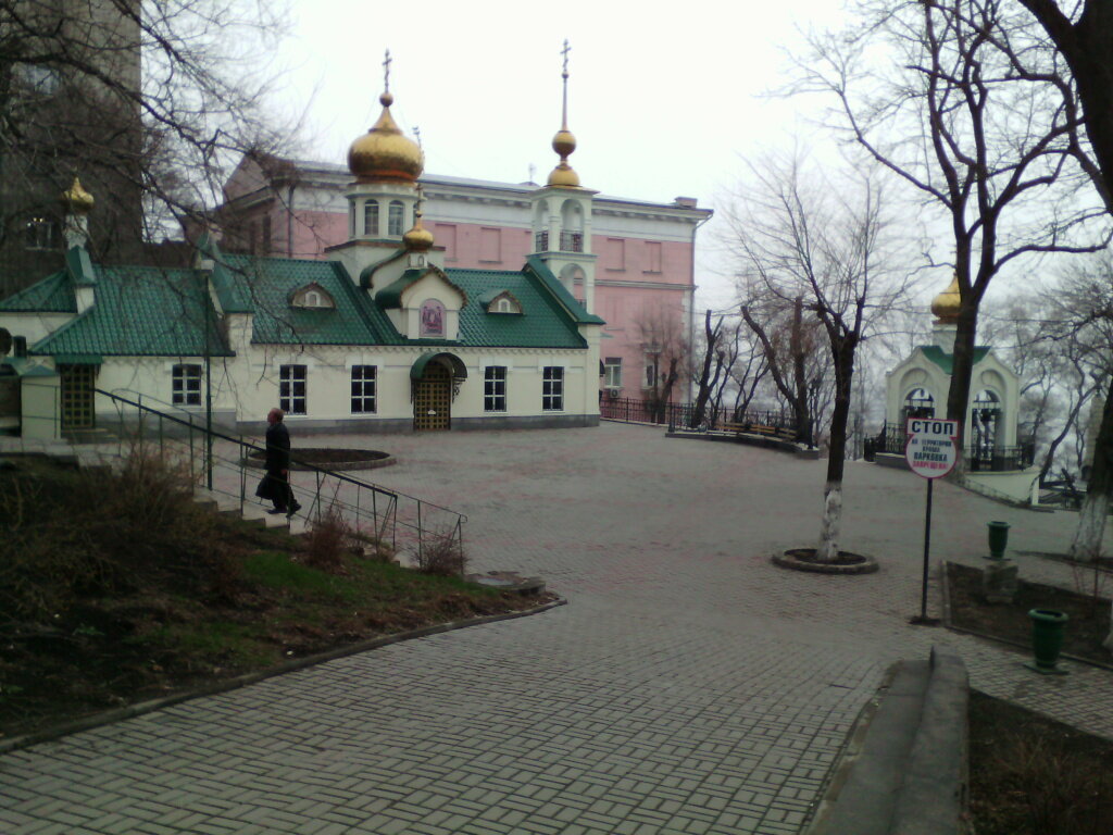 Храм успения божией матери владивосток