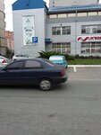Okhlazhdayushcheye oborudovaniye dlya promyshlennykh predpriyaty Brotep (vulytsia Yaroslava Mudroho, 88) ، آلات البناء