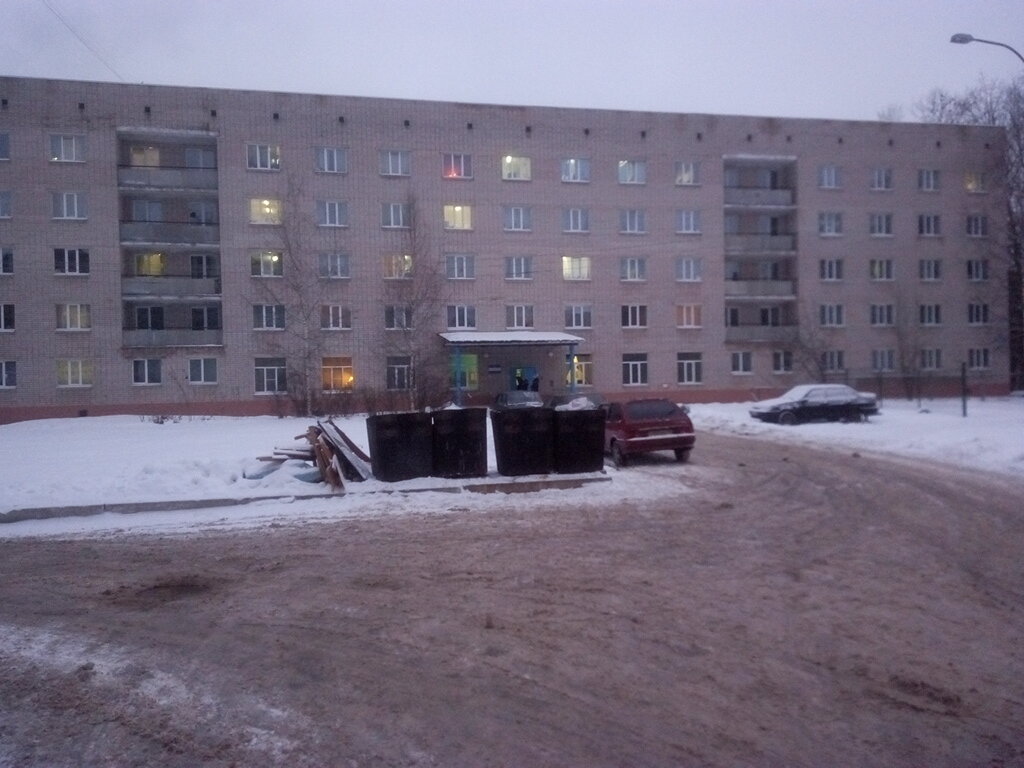 Dormitory Novgorodsky Gosudarstvenny universitet im. Yaroslava Mudrogo Obshchezhitiye № 3, Veliky Novgorod, photo