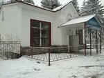 Svetlana (ulitsa Pirogova, 5), grocery