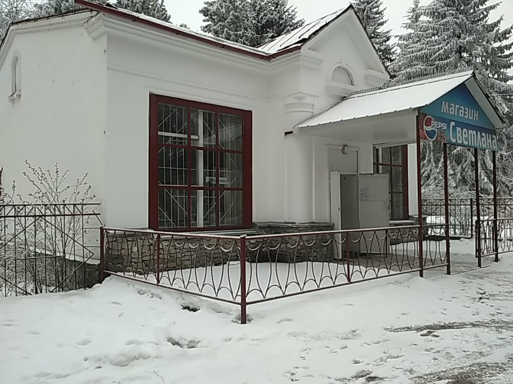 Продажа Магазинов В Нальчике