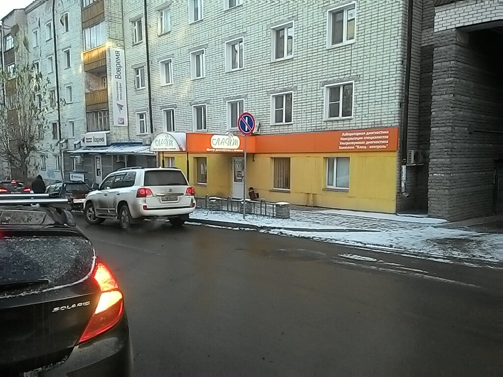 Карла либкнехта 120 карта