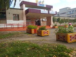 Shkola № 11 (Silikatnaya Street, 18), school