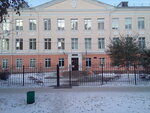 School № 3 (Karpinskogo Street, 86), school