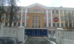Gorodskaya bolnitsa g. Zlatoysta KS № 3 Travmpunkt (ulitsa Bushuyeva, 14), centro de traumatología