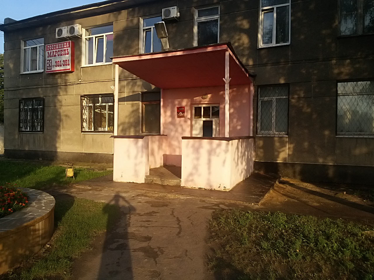 Фото Марсель