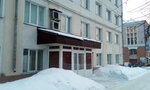 Department of Social Protection of the Population (Leninskiy district, Komsomolskaya Street, 10) ، قسم الخدمات البشرية