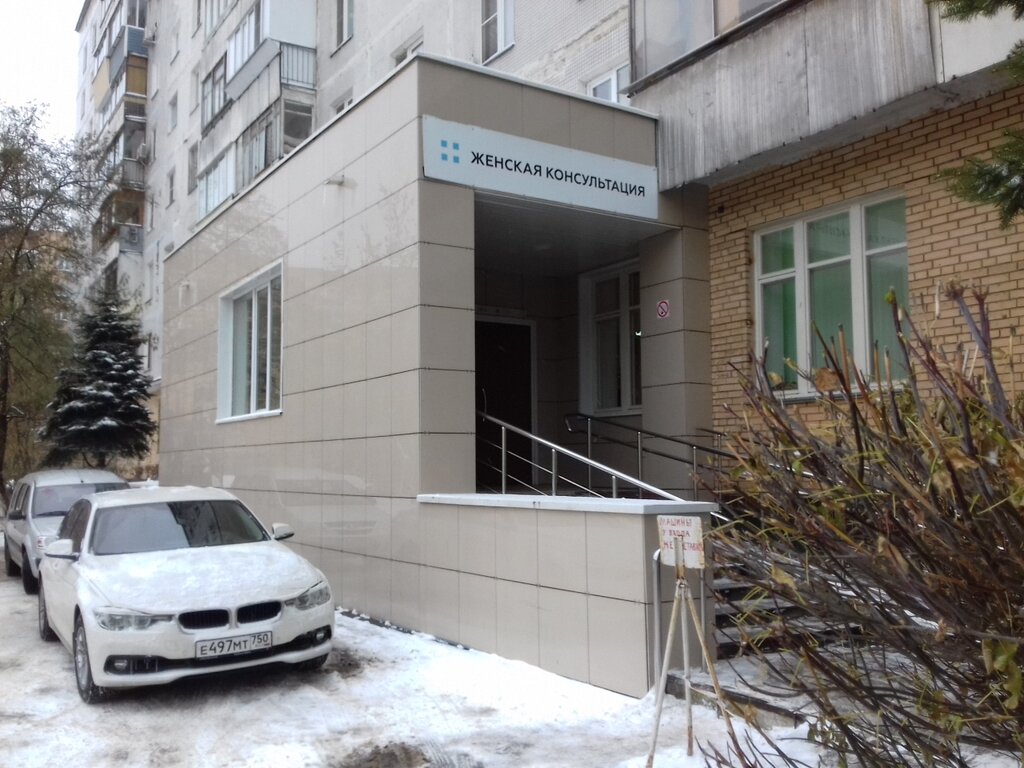 Волга больница балахна