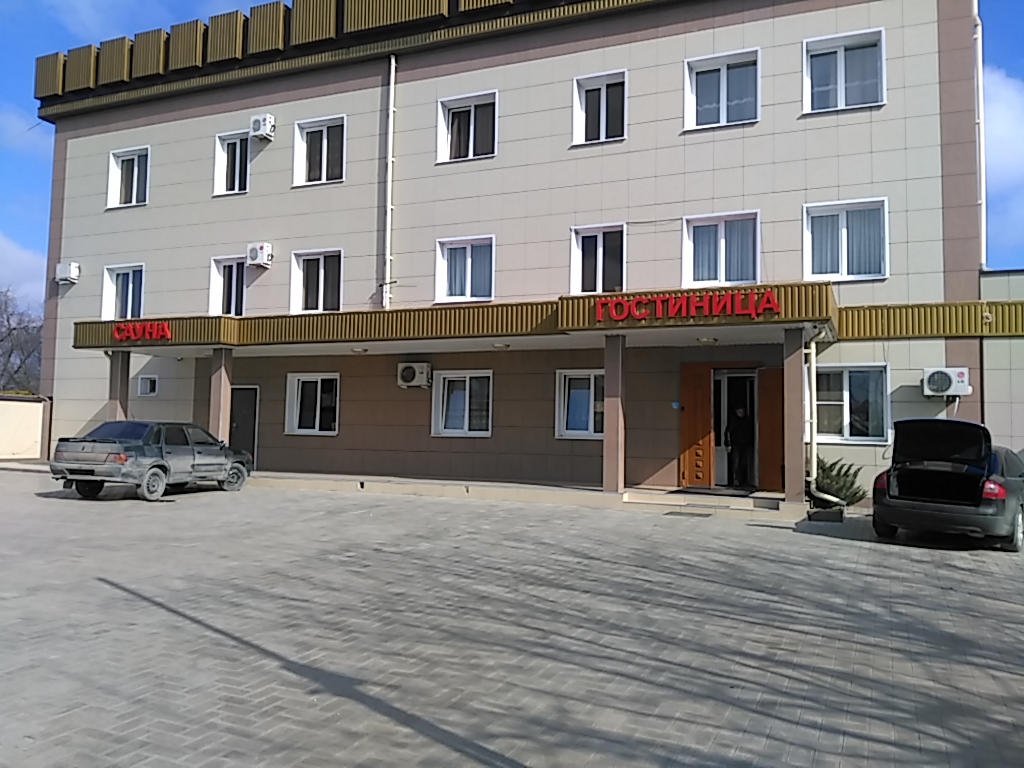 Фото Дарьял